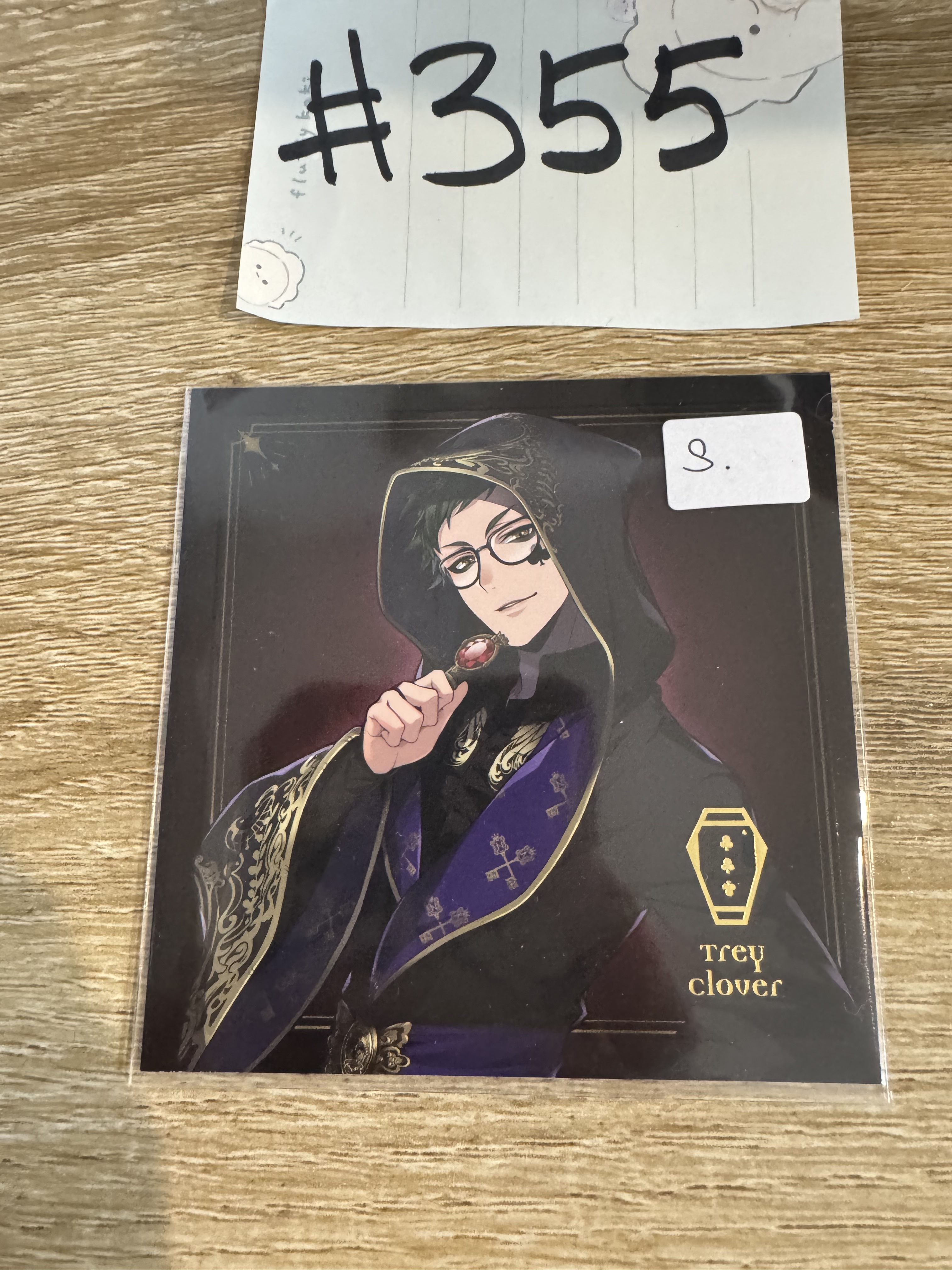 TWST  TREY S拍立得 #355