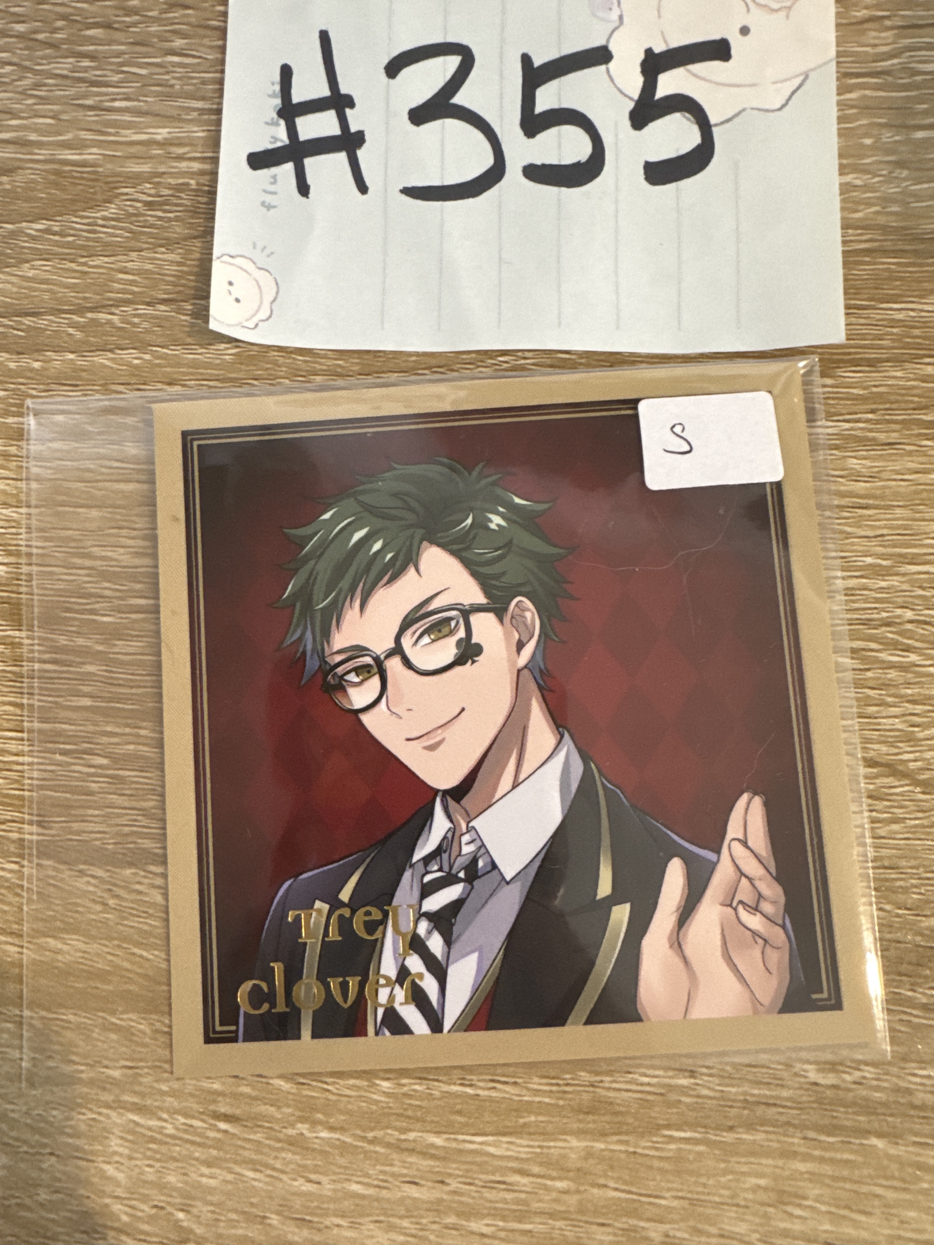 TWST  TREY S拍立得 #355