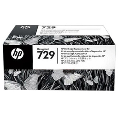 HP F9J81A 729 PRINTHEAD REPLACEMENT KIT 105072606