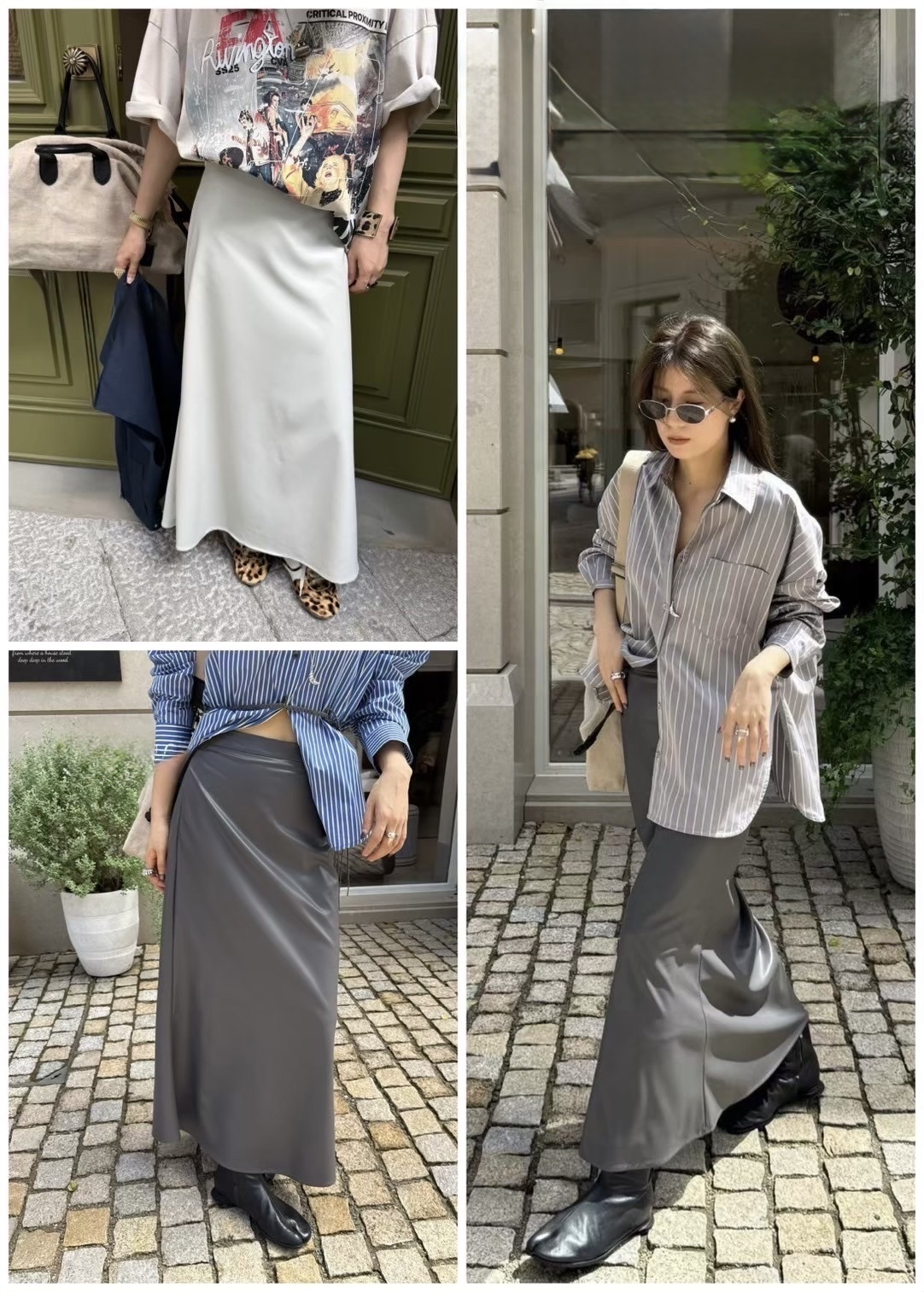 570 質感光澤皮長裙