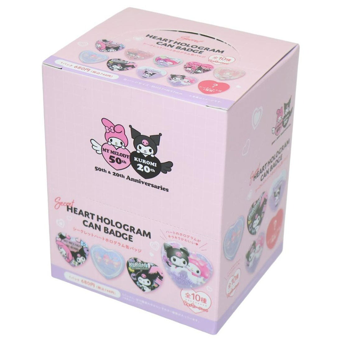 日本 Sanrio Kuromi 20周年 + My Melody 50周年 - 心形襟章盲盒