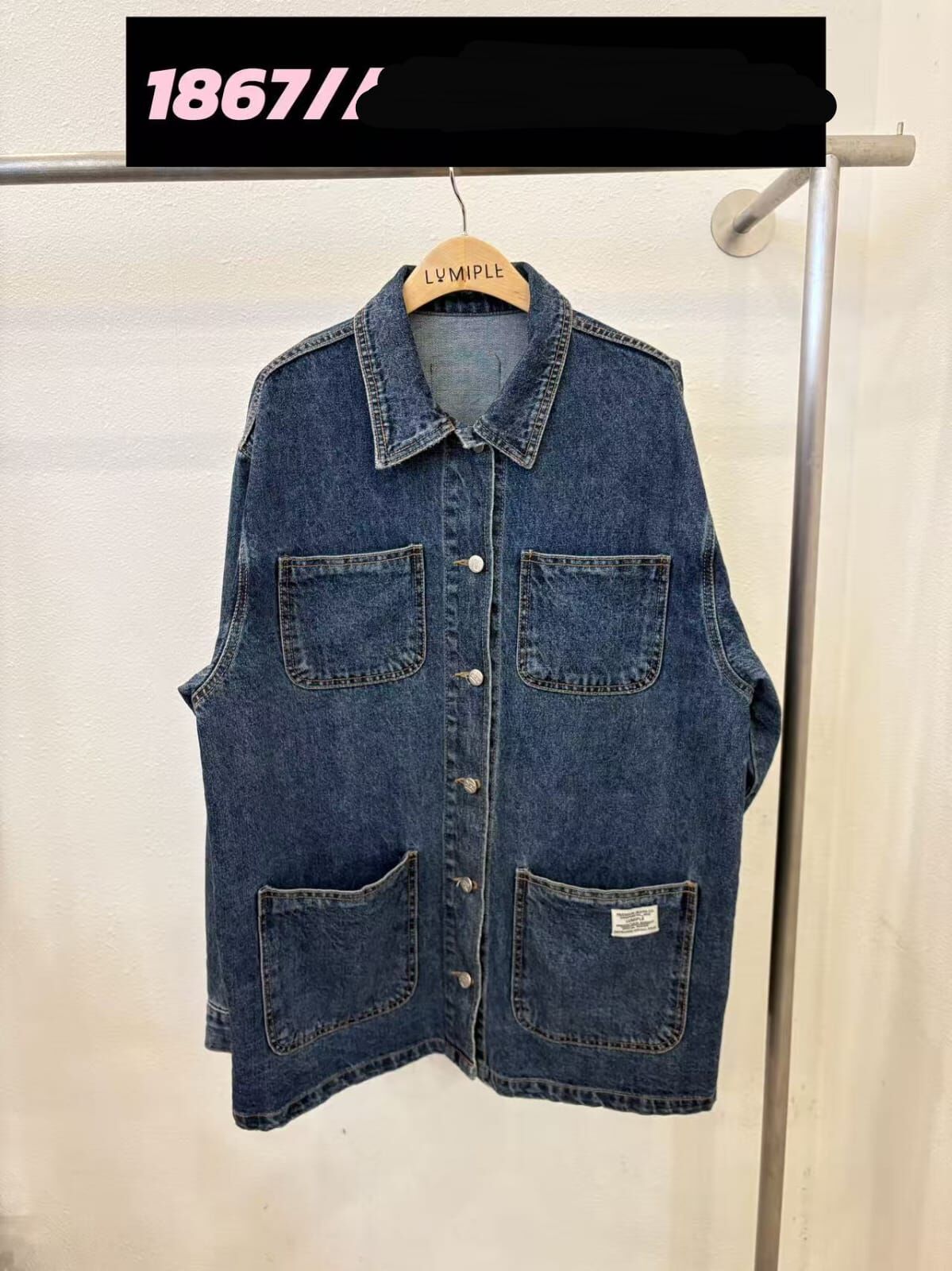 LP5352 口袋寬鬆版牛仔褸