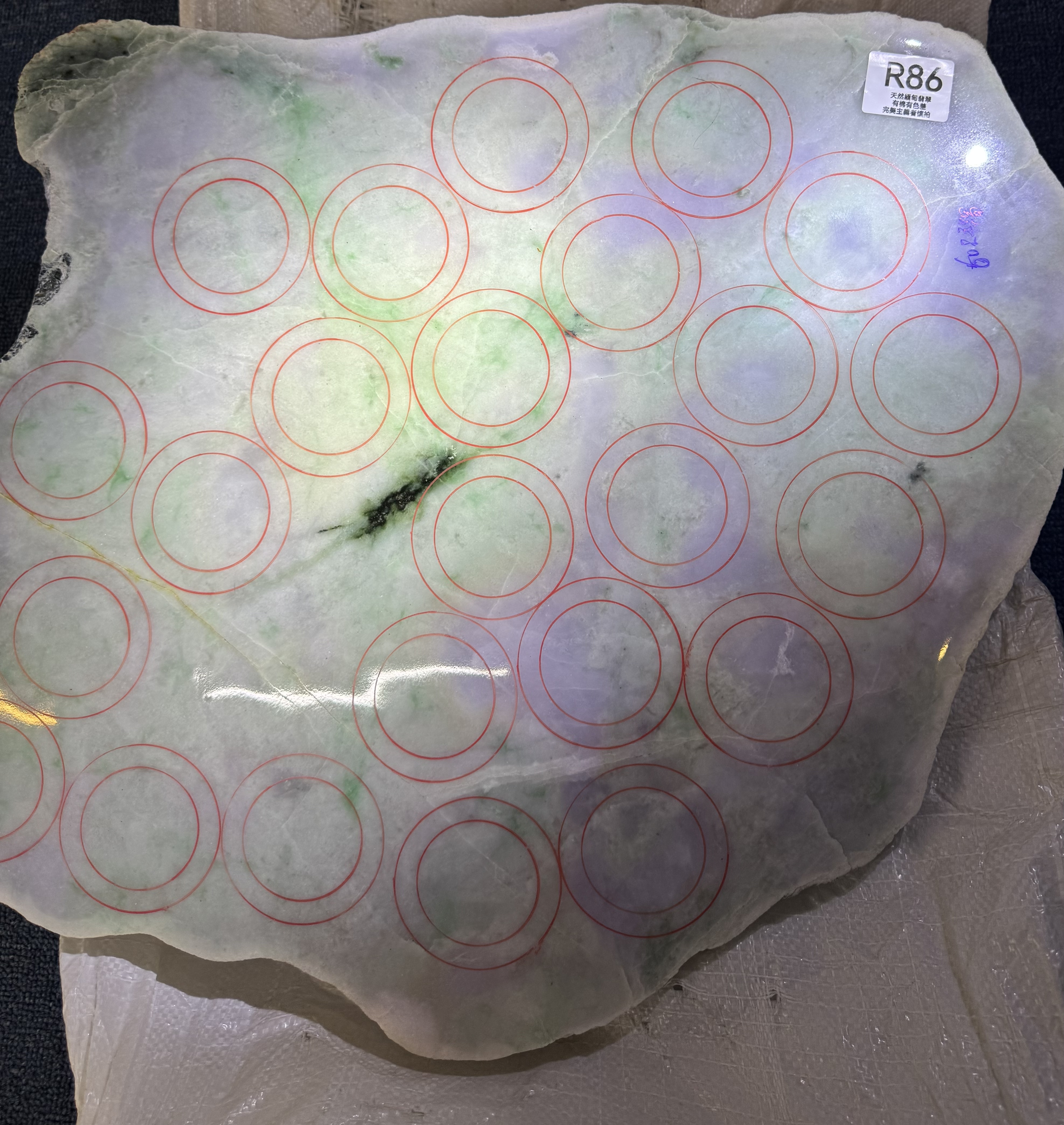 SR036 R86 私人定制翡翠手鐲 52-60圈口 (包鐲心拉光) (送一件帶紫佛公)