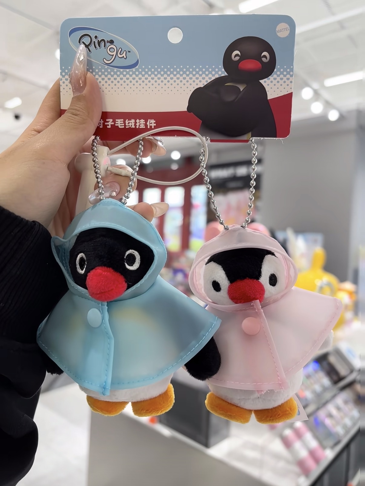 <正版授權>PINGU 愛心磁吸 抱魚款 雨衣款 兄妹 吊飾 掛件
