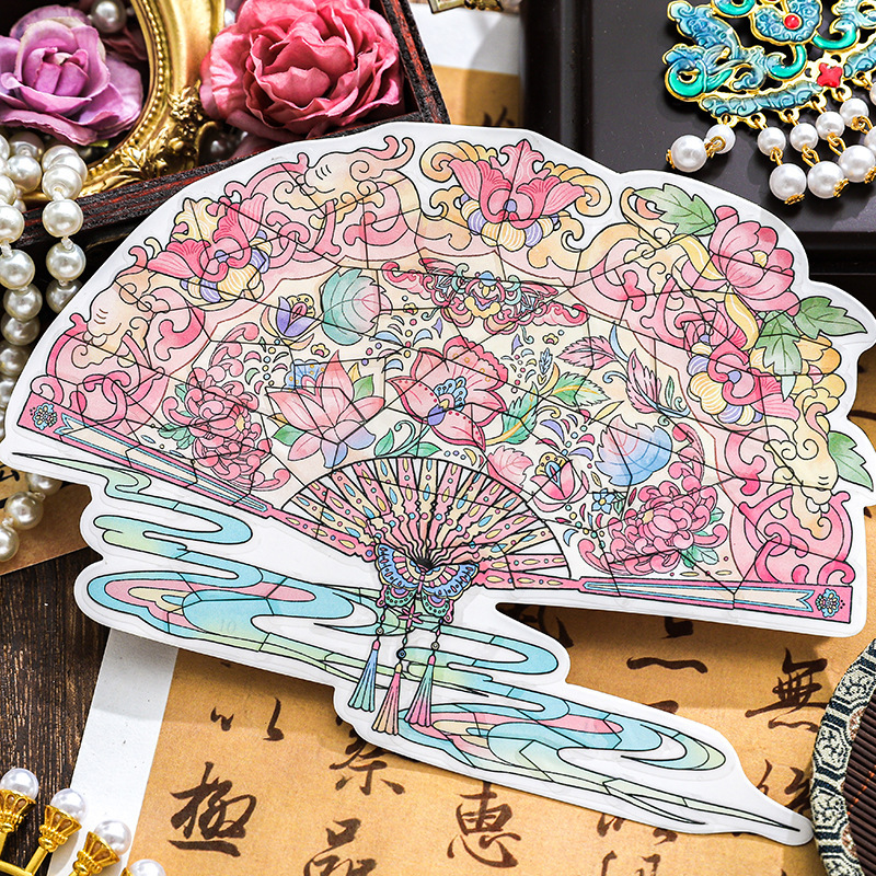 Paper Trace Puzzle · Scene Stickers