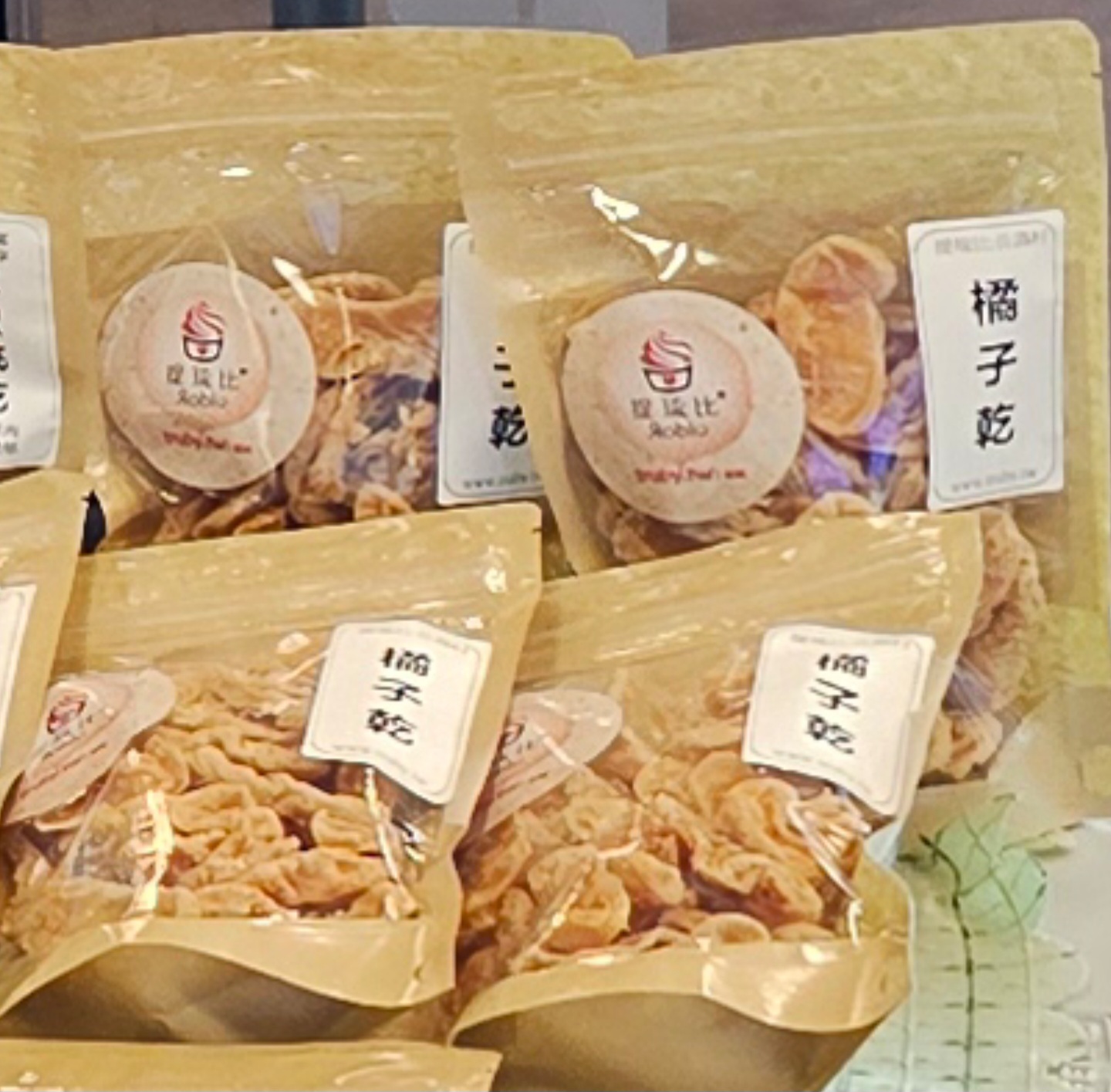 橘子果乾 Dried Tangerine ｜ 提琉比長壽村