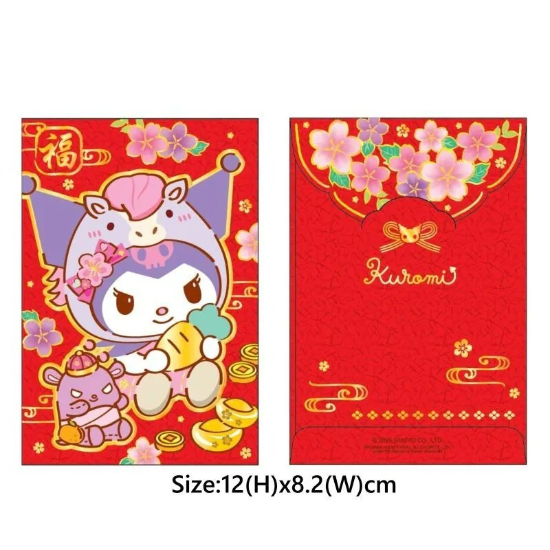 Sanrio 2026賀年系列 馬年造型紅色利是封 (福字) 10個/包