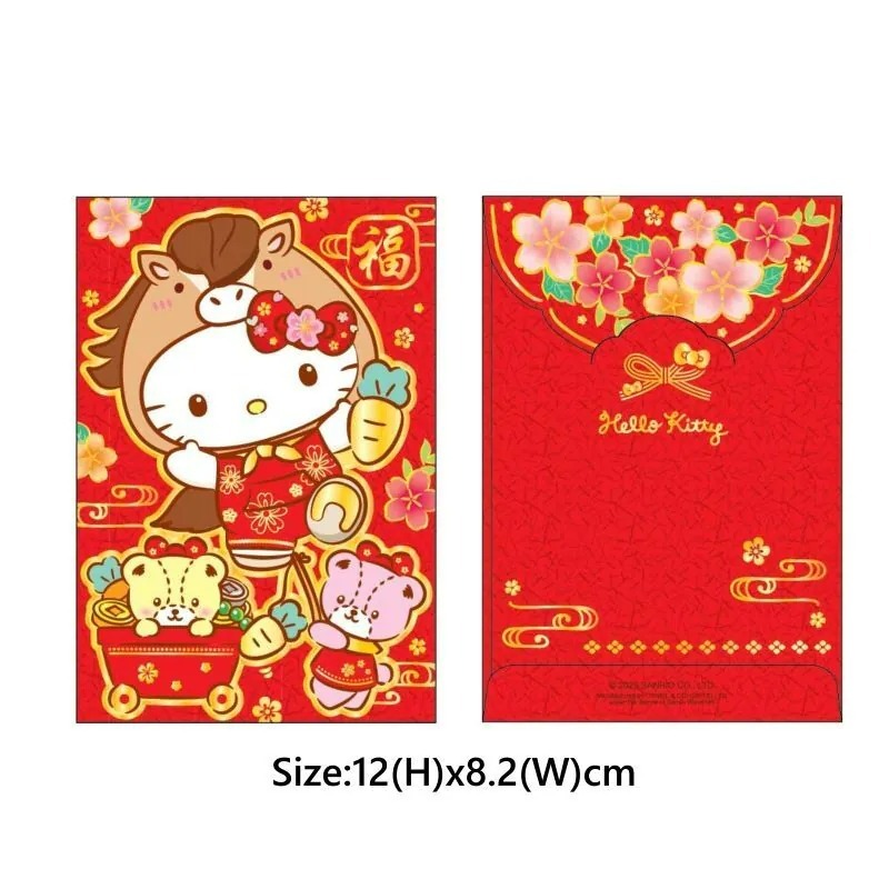 Sanrio 2026賀年系列 馬年造型紅色利是封 (福字) 10個/包