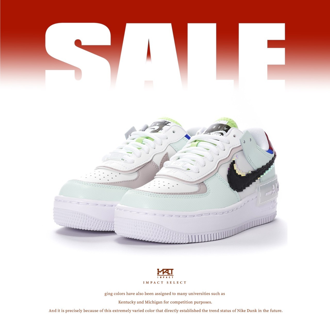 【清倉優惠】Nike Air Force 1 像素 雙勾 解構 CV8480-300