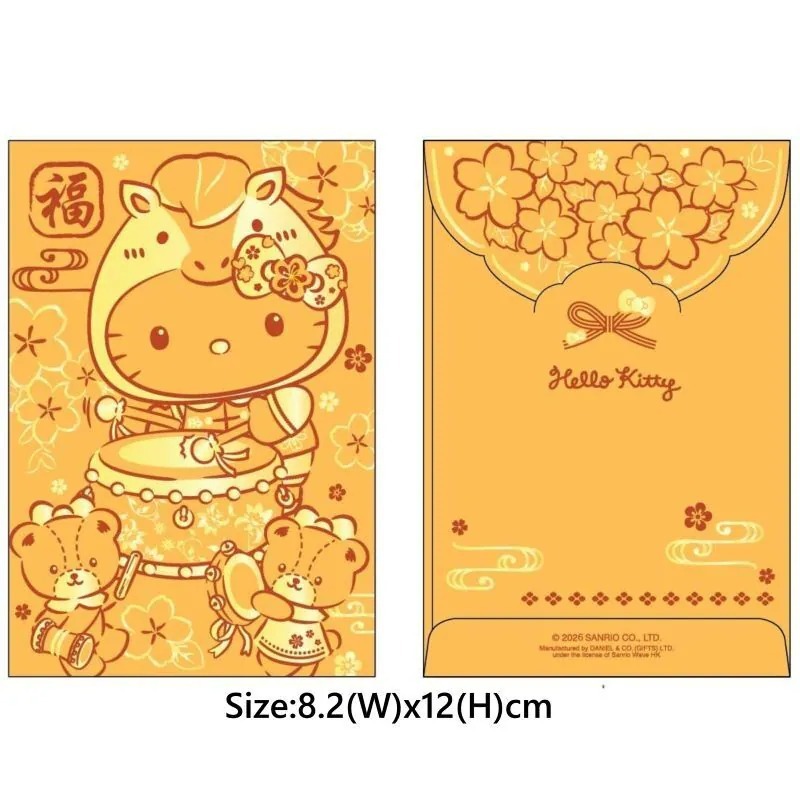 Sanrio 2026賀年系列 馬年造型金色利是封 (福字) 10個/包