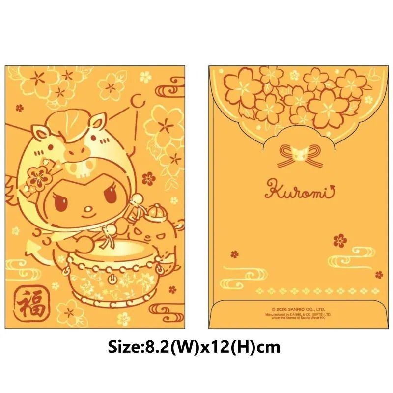 Sanrio 2026賀年系列 馬年造型金色利是封 (福字) 10個/包