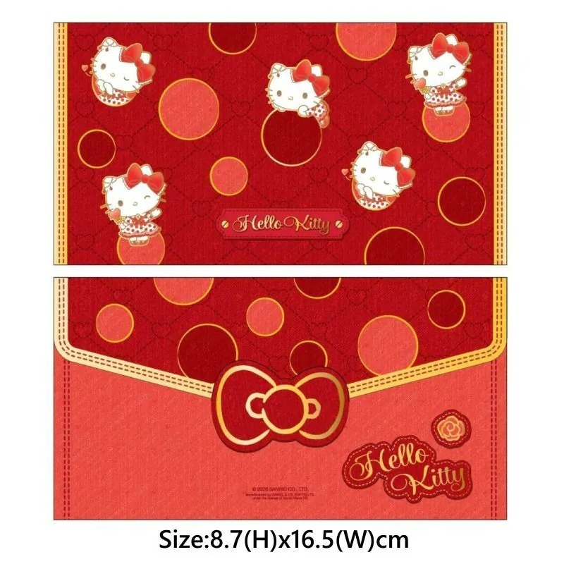 Sanrio 2026賀年系列 銀包形圖紋長利是封 (細) 8個/包