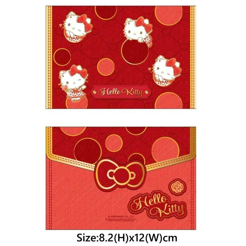 Sanrio 2026賀年系列 銀包形圖紋利是封 (細) 8個/包