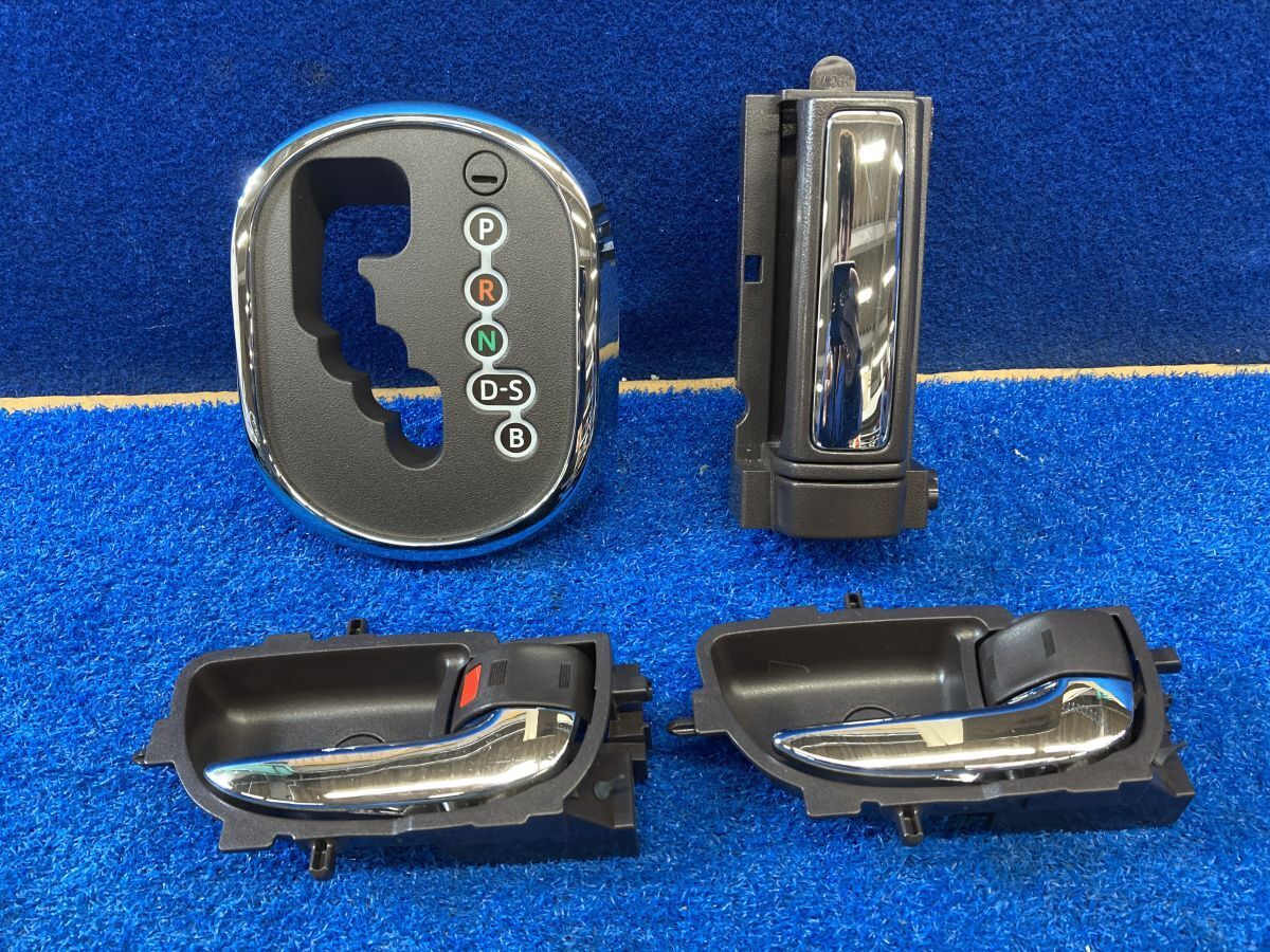 [二手] Spade / Porte G 版電鍍波棍面板和電鈾手抽一套