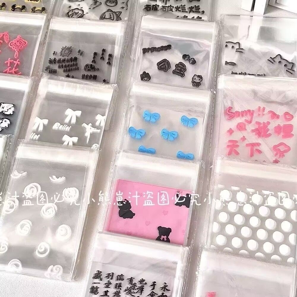 饼干袋 随机 送礼袋 10x8cm