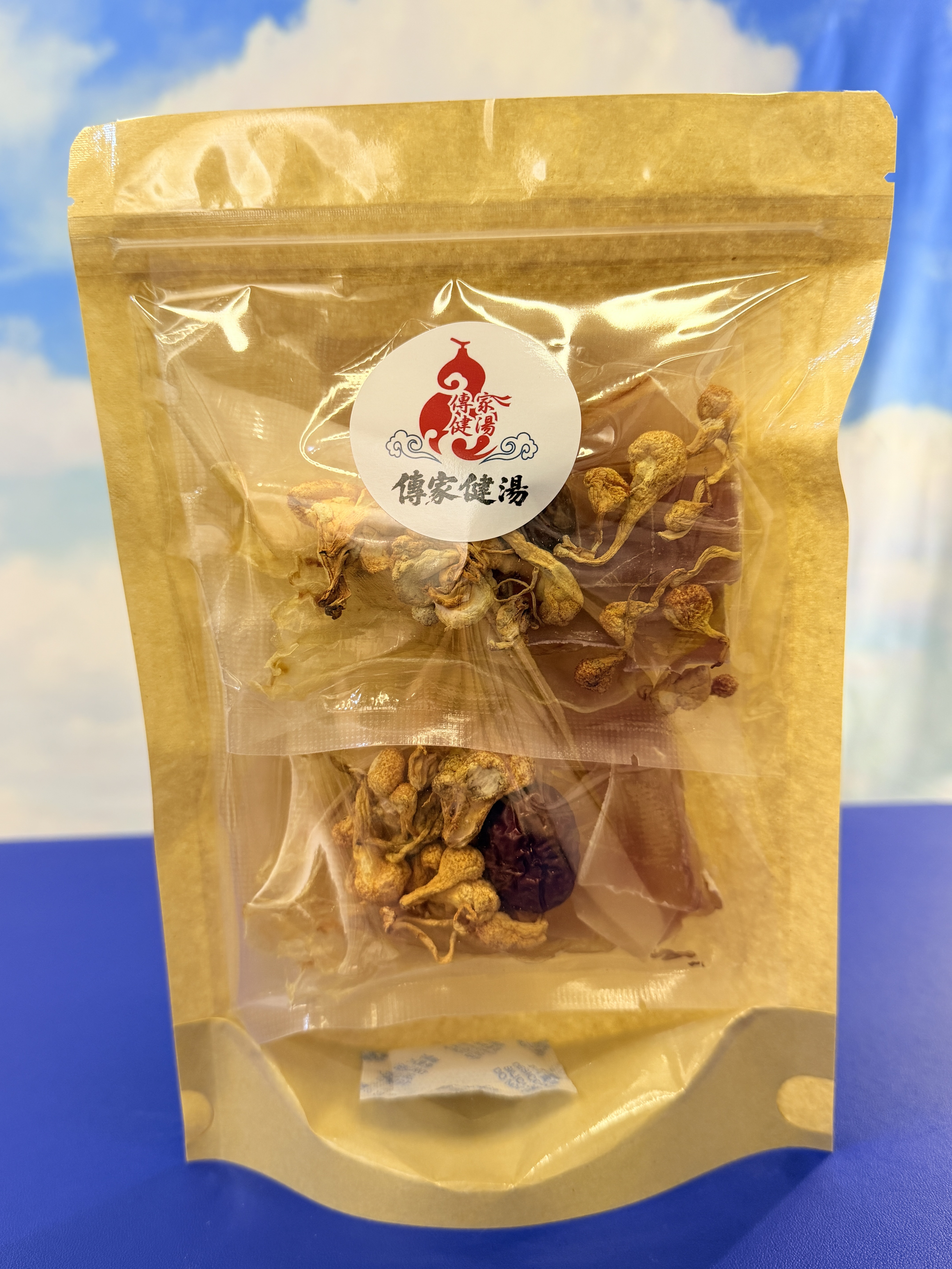 花膠螺片美顏湯（焗湯用）