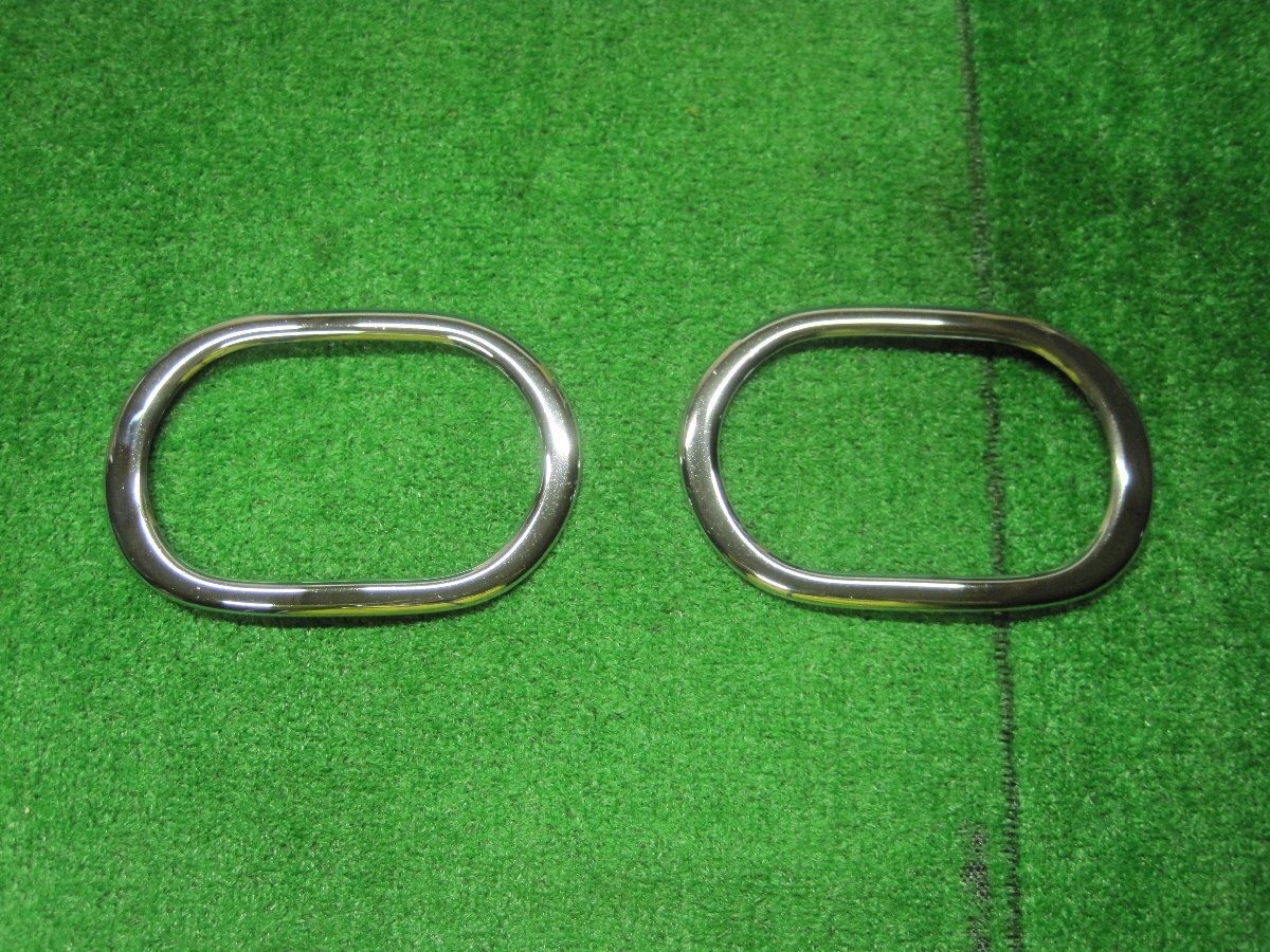 [二手] Porte 專用 Modellista 電鍍霧燈圈