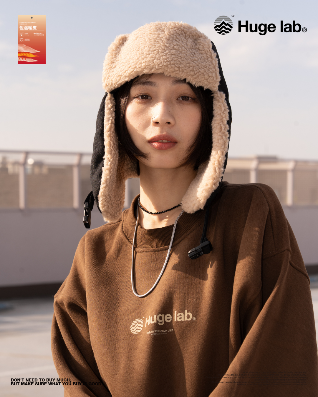 Huge Lab.  厚鋪棉落肩大學T