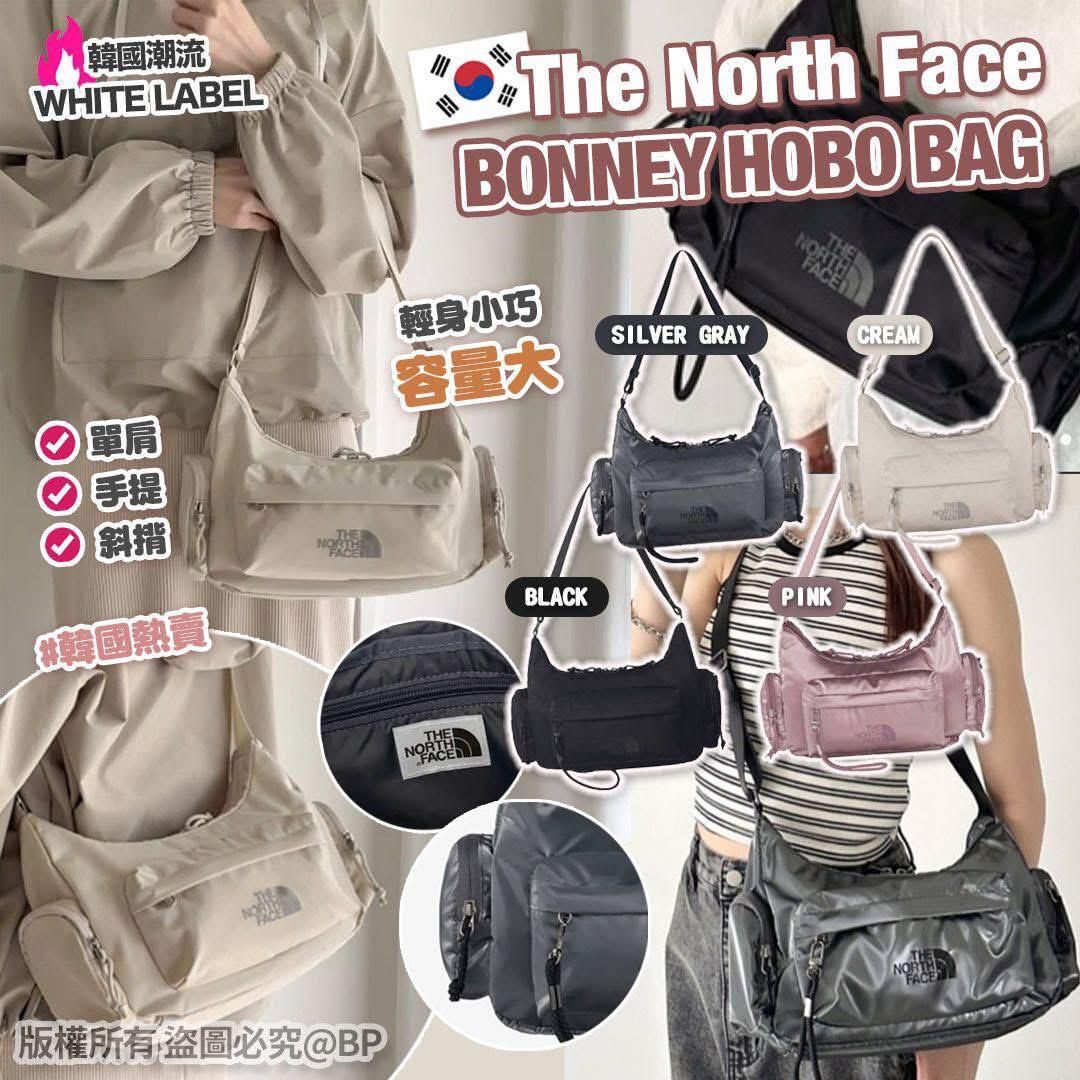 韓國 WHITE LABEL TNF BONNEY HOBO BAG