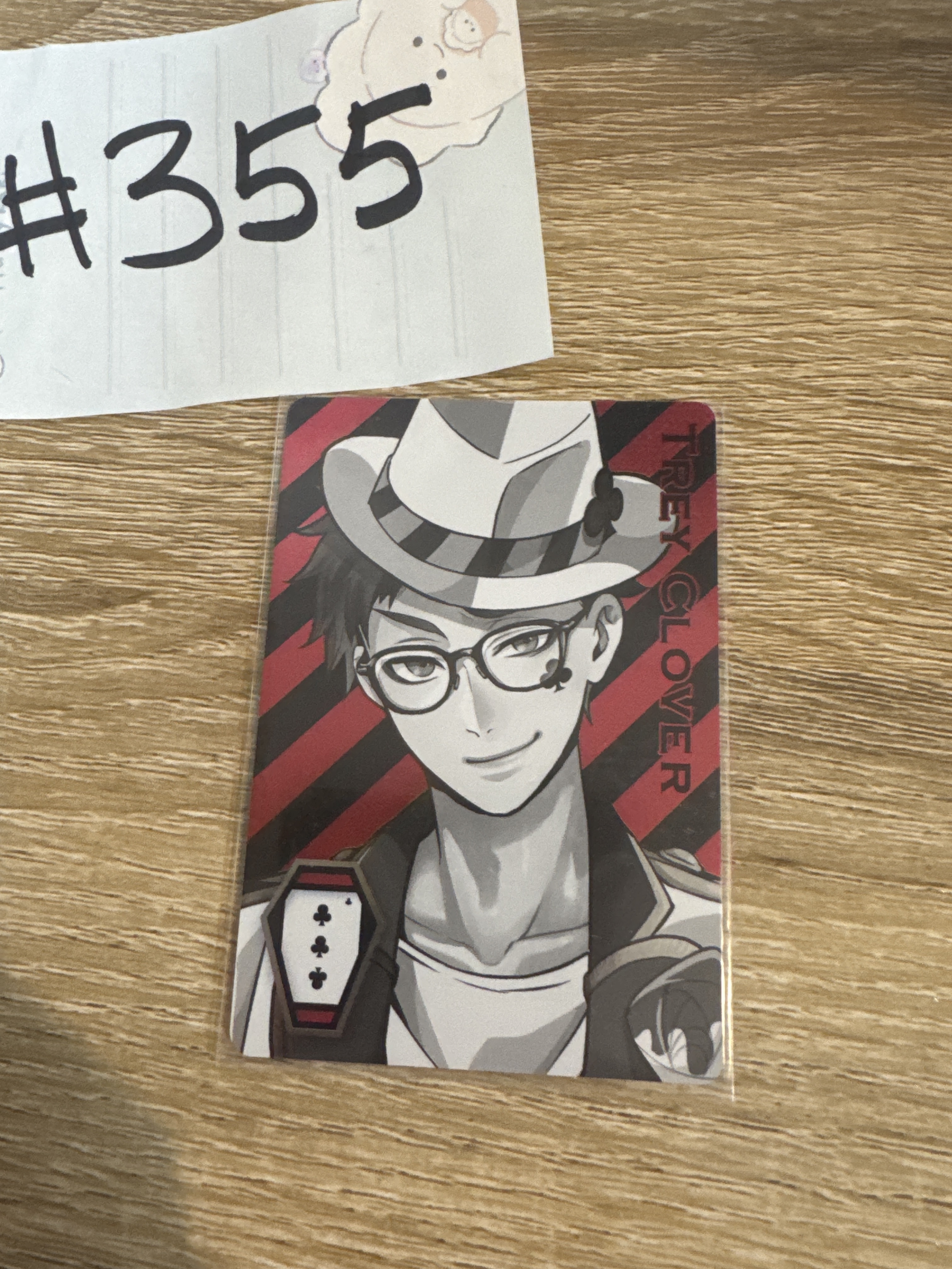 TWST  TREY 小卡 #355