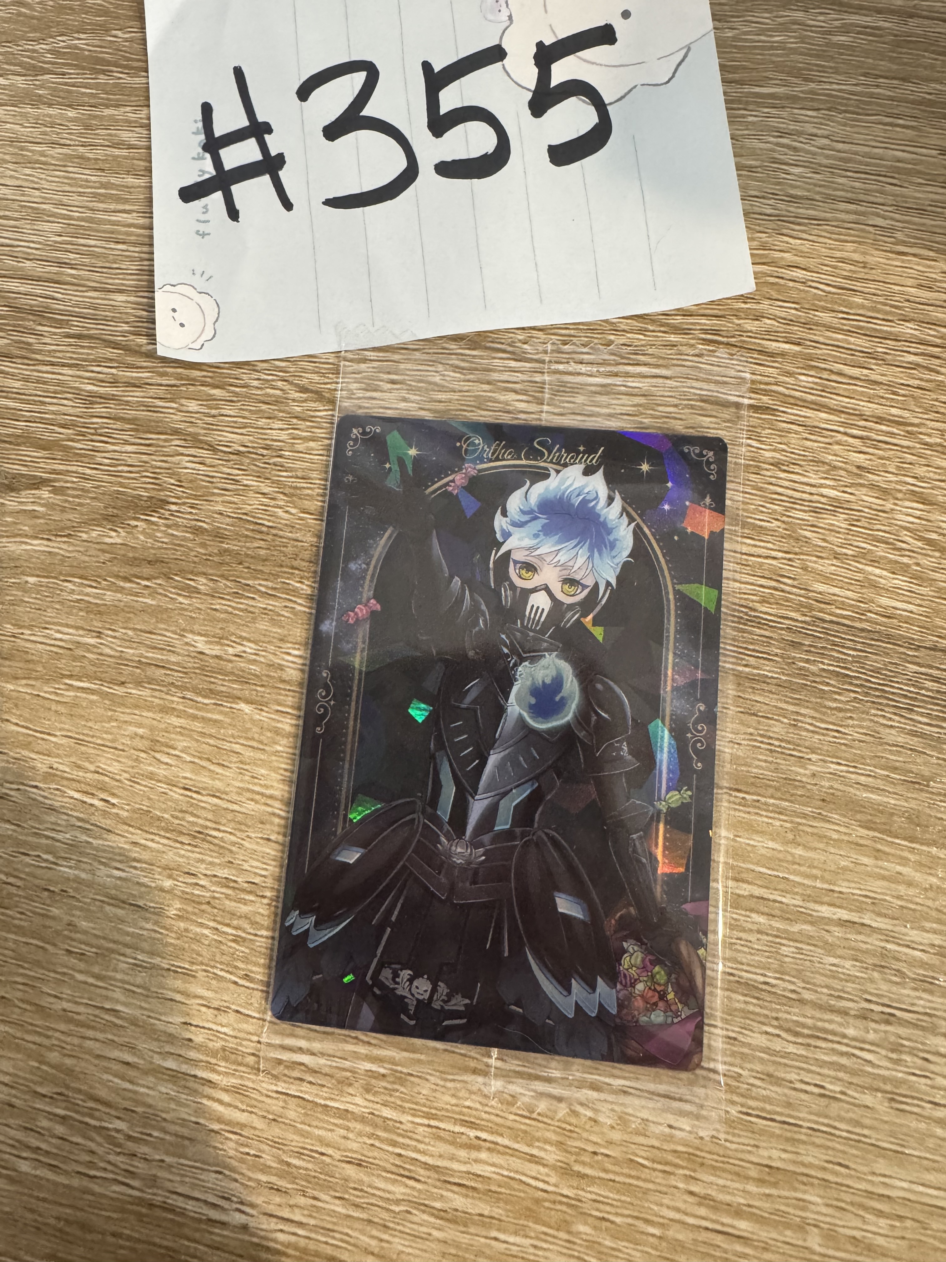 TWST  ORTHO 小卡 #355