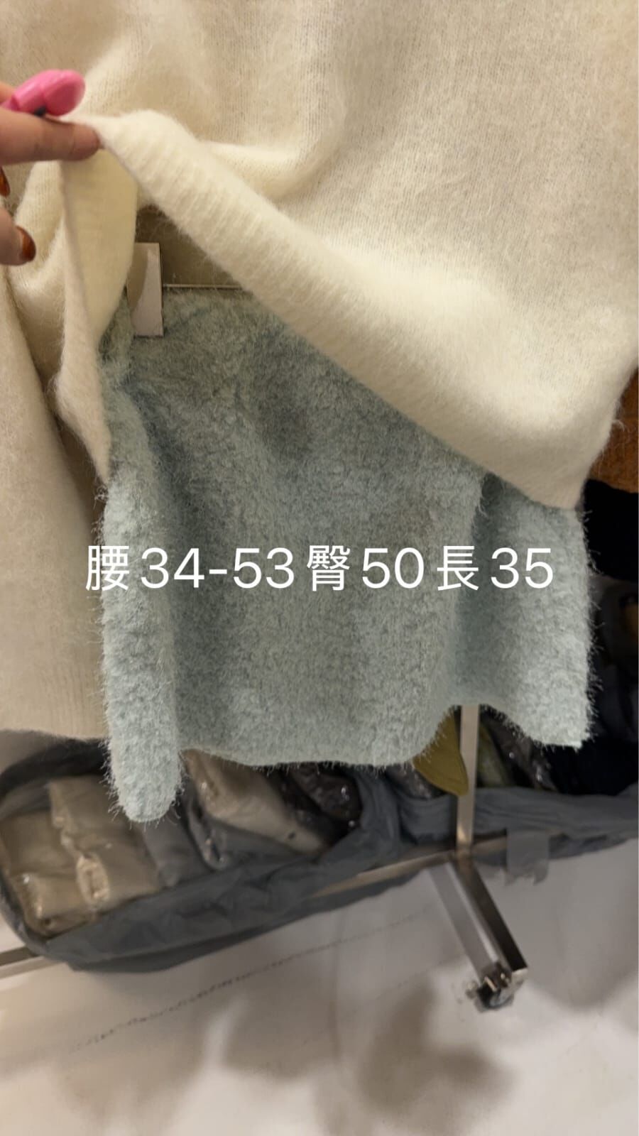 MB5325 兩著毛毛小短裙