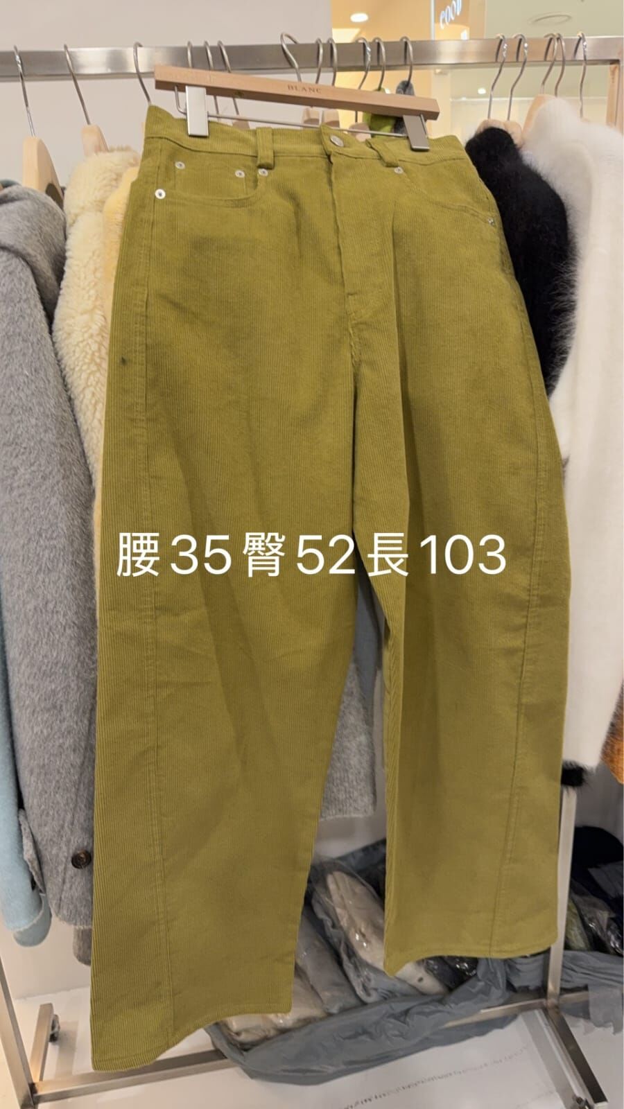 MB5327 垂感直筒坑紋休閑牛仔褲