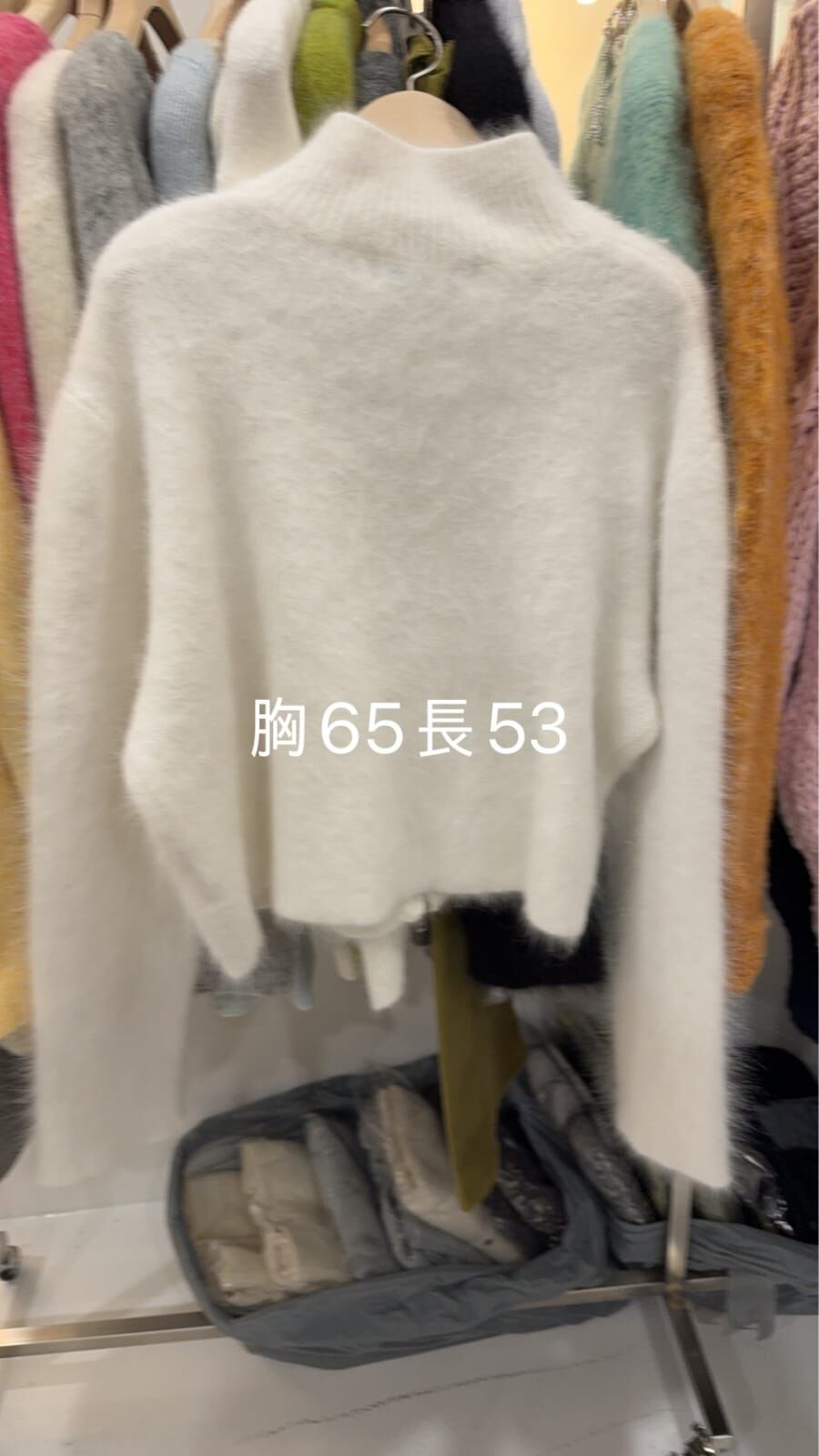 MB5326 雙拉鏈毛毛立領外套上衣