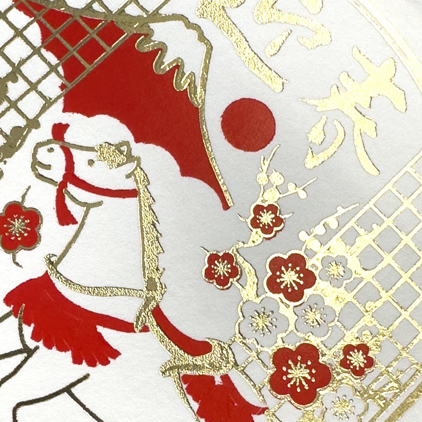 紅富士與神馬 馬年賀卡 燙金賀卡 明信片｜日本ROKKAKU