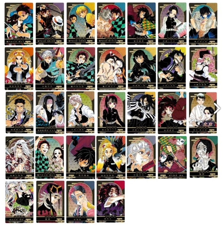 [代購][預訂] 鬼滅之刃 JCS限定 KIRA☆PICARD 32張 SET