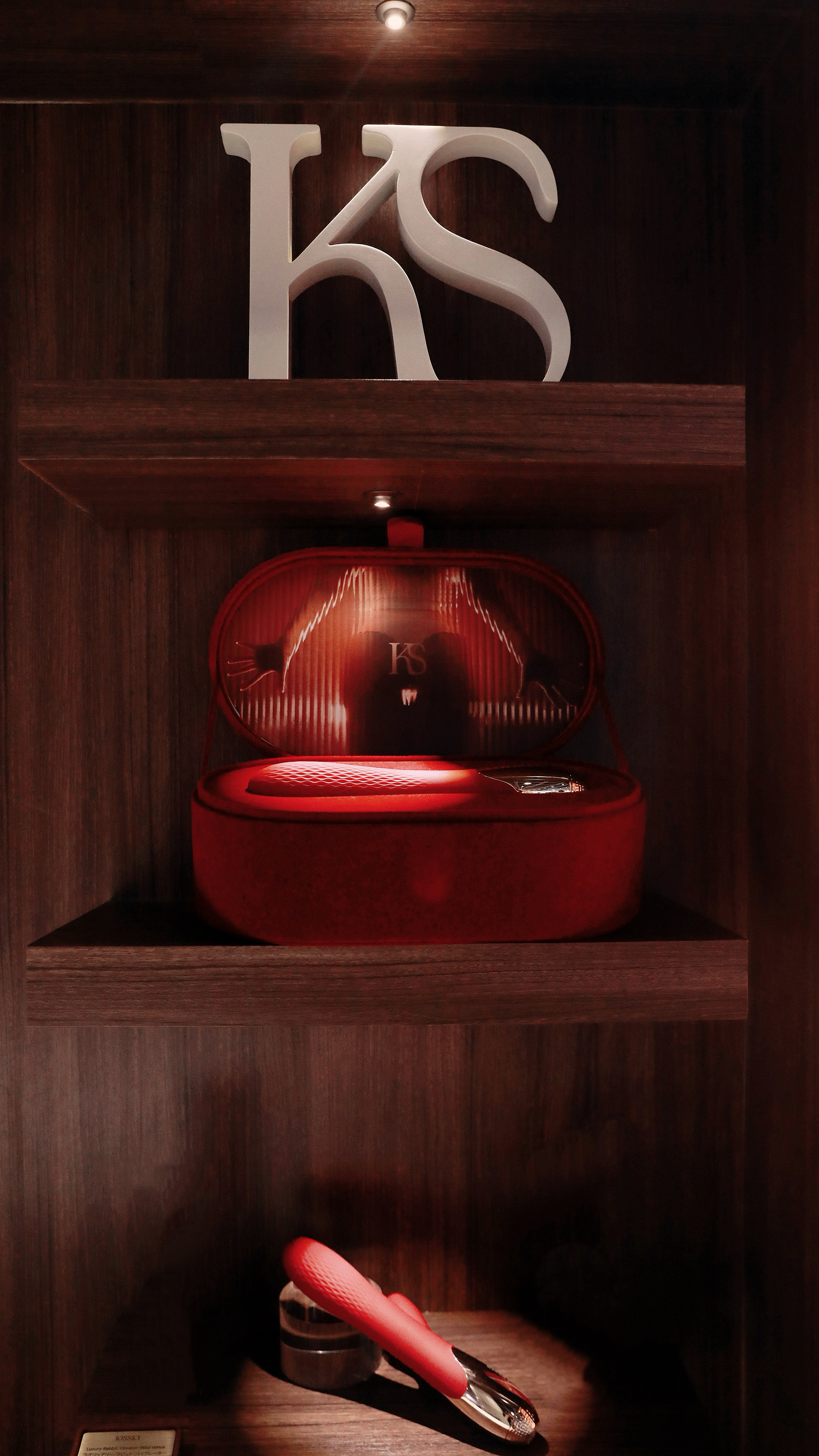 Kissky - Lust Blaze 烈慾 銀離子無段強度調節震動棒 - 紅色