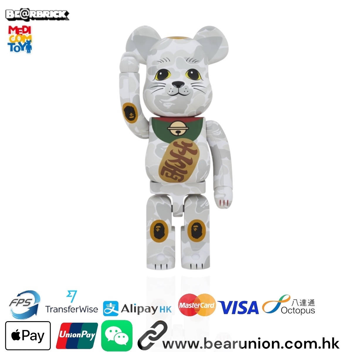 🥇現貨🥇Bearbrick 1000%  BAPE 招き猫