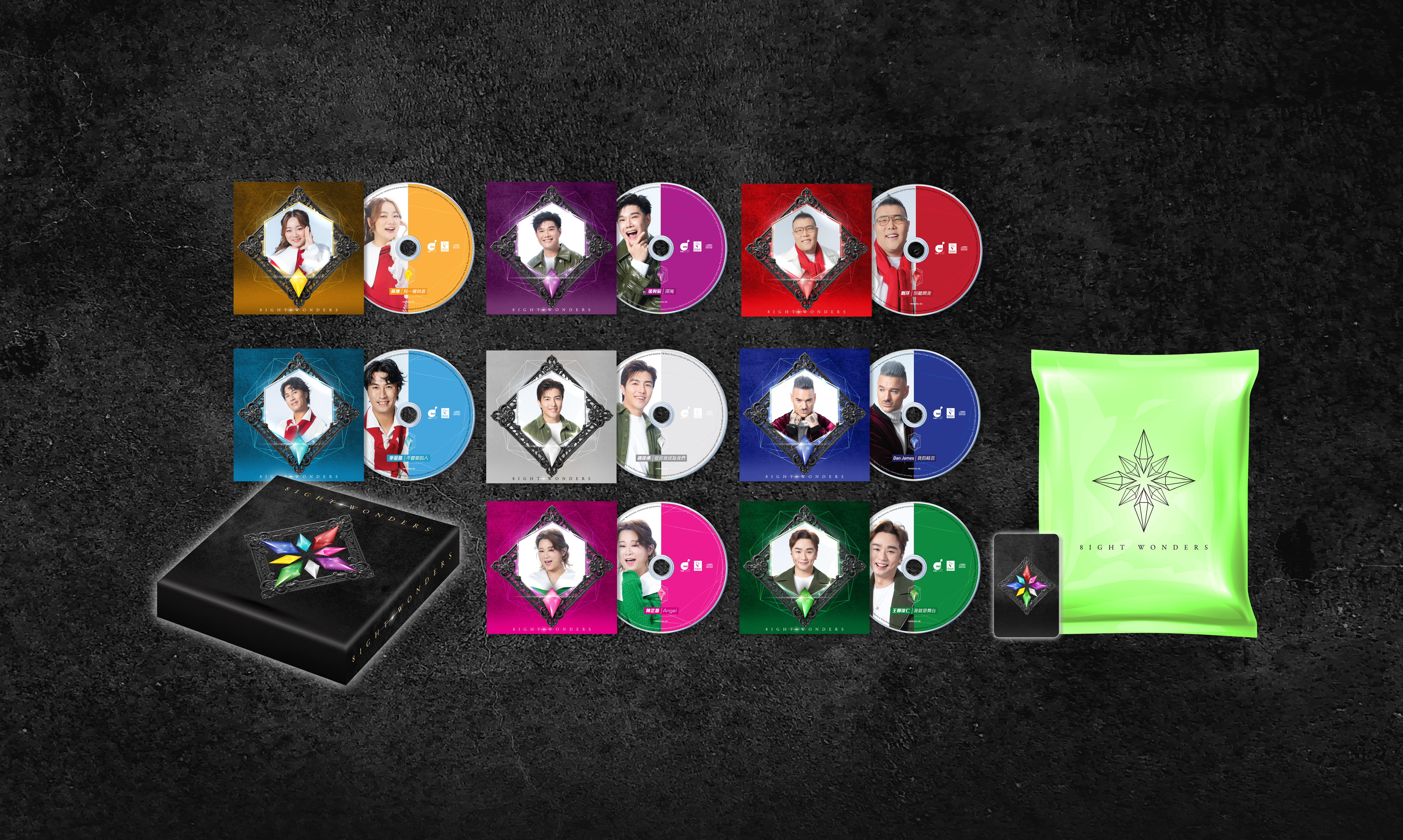 黃博 , 張與辰 , 劉洋 , 李金凱 , 趙浚承 ,Dan James , 陳芷盈 , 王鄭浚仁 - 8ight Wonders (8CD)