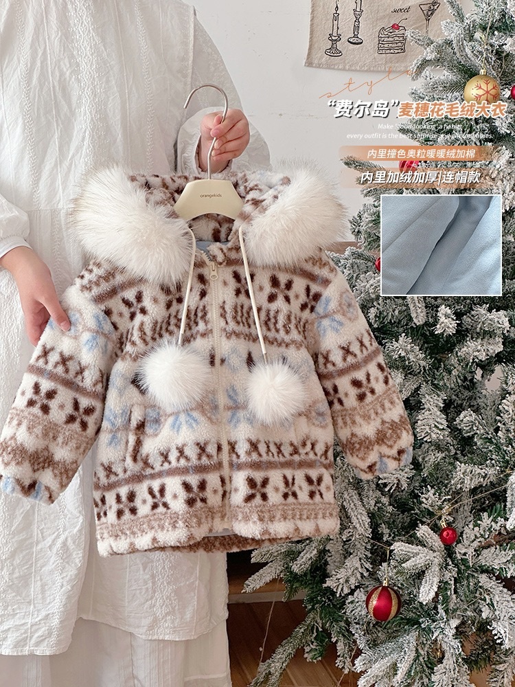 雪國費爾島保暖外套