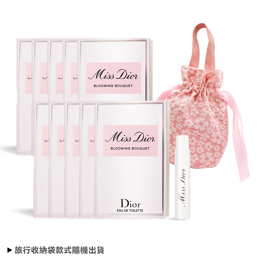 Dior 迪奧 Miss Dior 花漾迪奧淡香水隨身香氛限量禮(1ml)x10+旅行收納袋