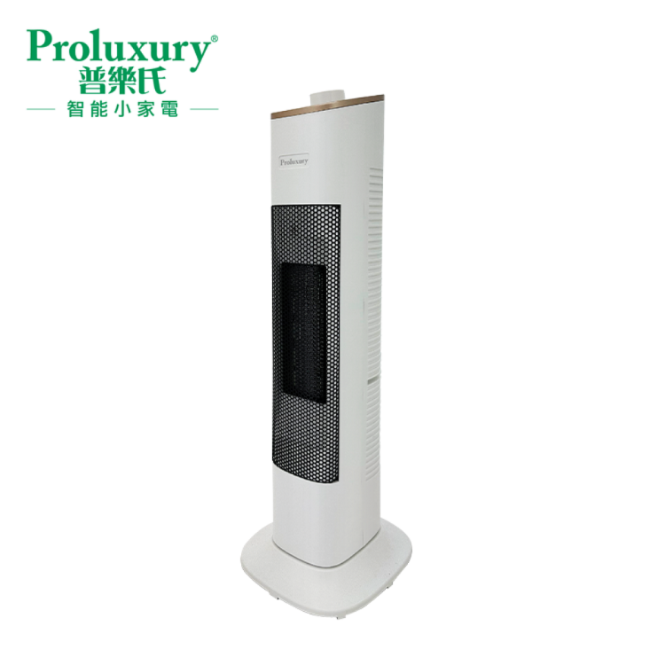 Proluxury 普樂氏直立式搖擺PTC陶瓷暖風機 (2000W, 白色)