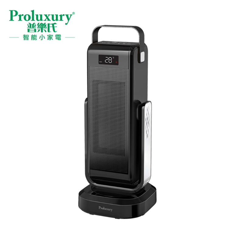 Proluxury 普樂氏搖擺PTC陶瓷暖風機 (2000W)