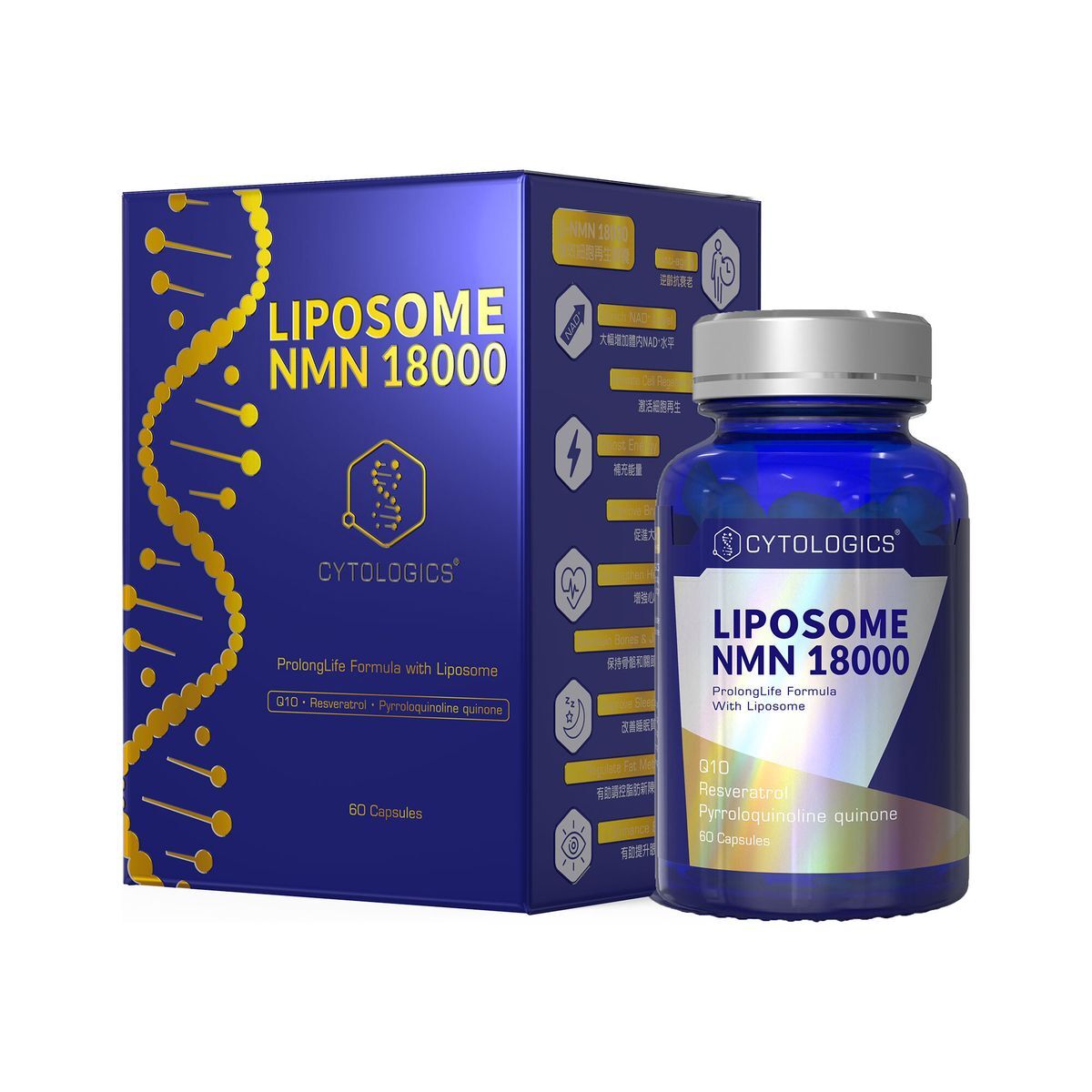 伊胞樂 - Cytologics Liposome NMN 18000 強效細胞再生膠囊 60粒 300mg NMN +Q10+PQQ +白藜蘆醇