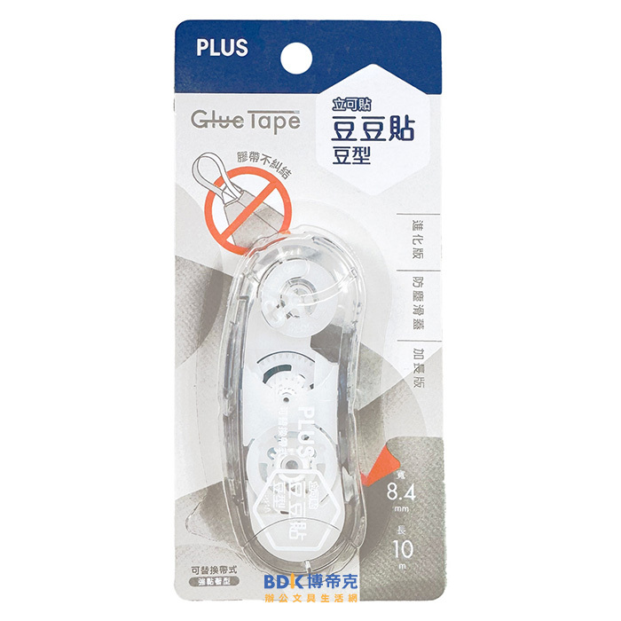 PLUS 台灣普樂士 卷軸雙面膠帶 豆豆貼 魔豆 TG-1111(21)
