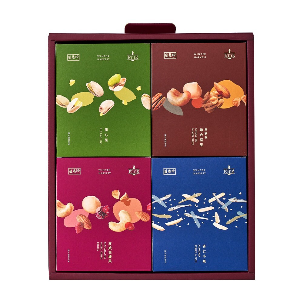 (箱購)盛香珍 King 冬藏精選堅果禮盒480gX6盒(年節限定)