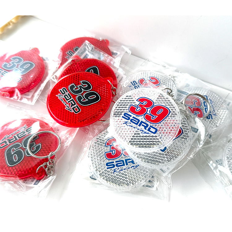 SARD Racing 反光鑰匙圈 NO.39