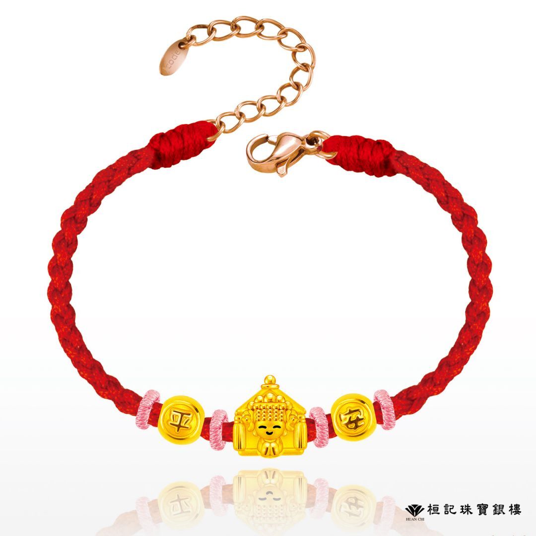 白沙屯媽祖 保平安媽祖神轎 編織金手鍊