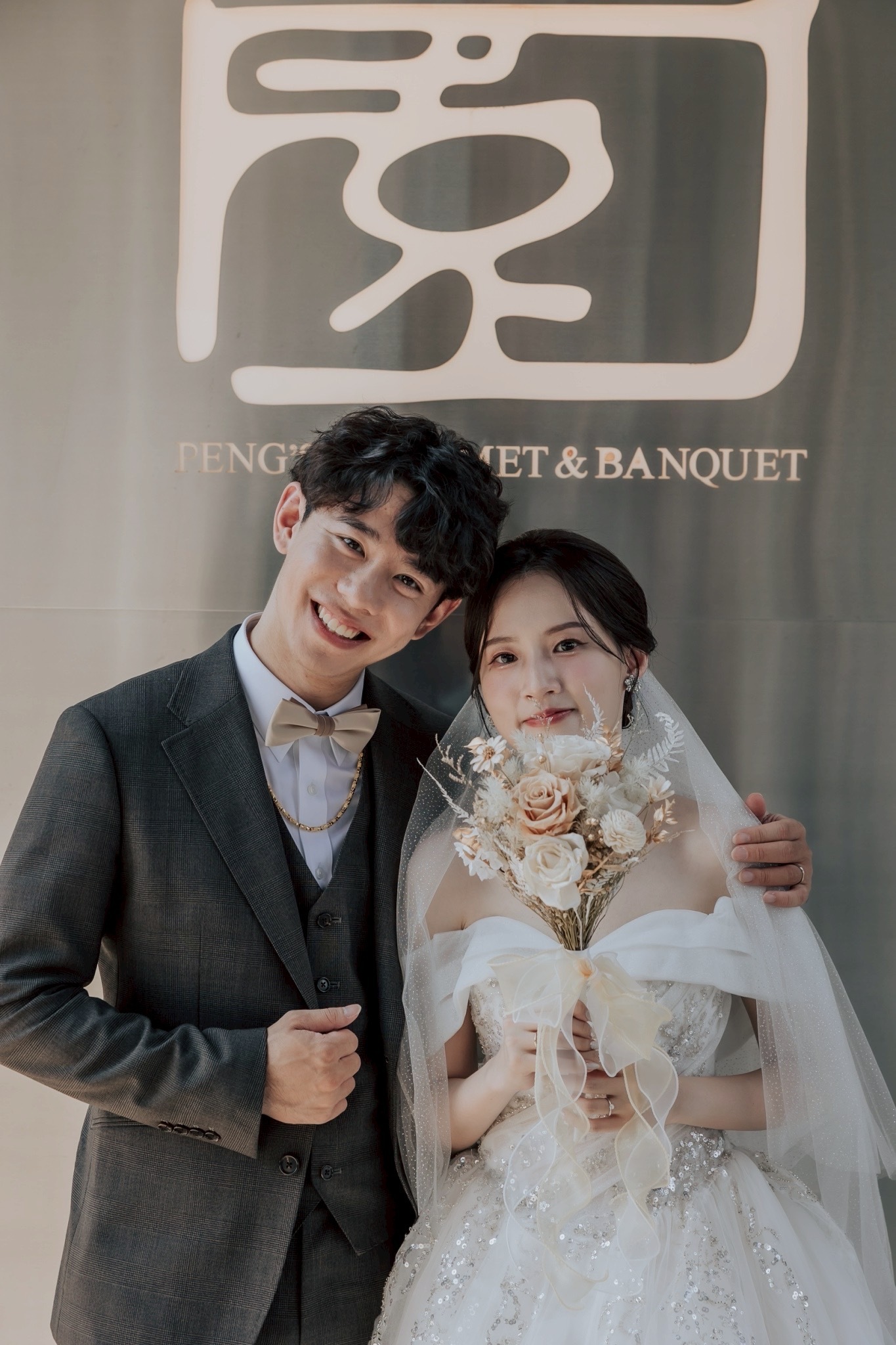 新娘捧花|拿鐵金26cm新娘捧花|永生花捧花|外拍捧花|韓式捧花|小資捧花|粉色捧花|捧花|永生捧花