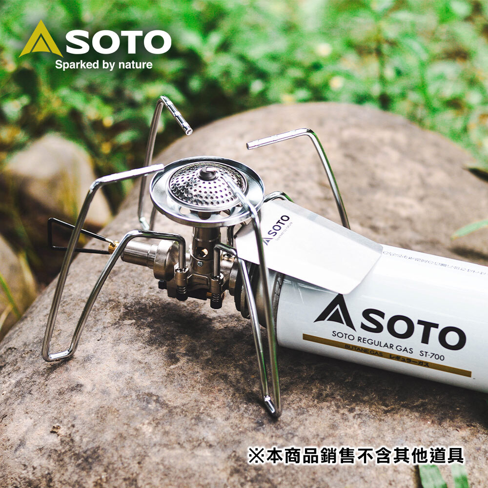 日本SOTO 迷你穩壓蜘蛛爐ST-310