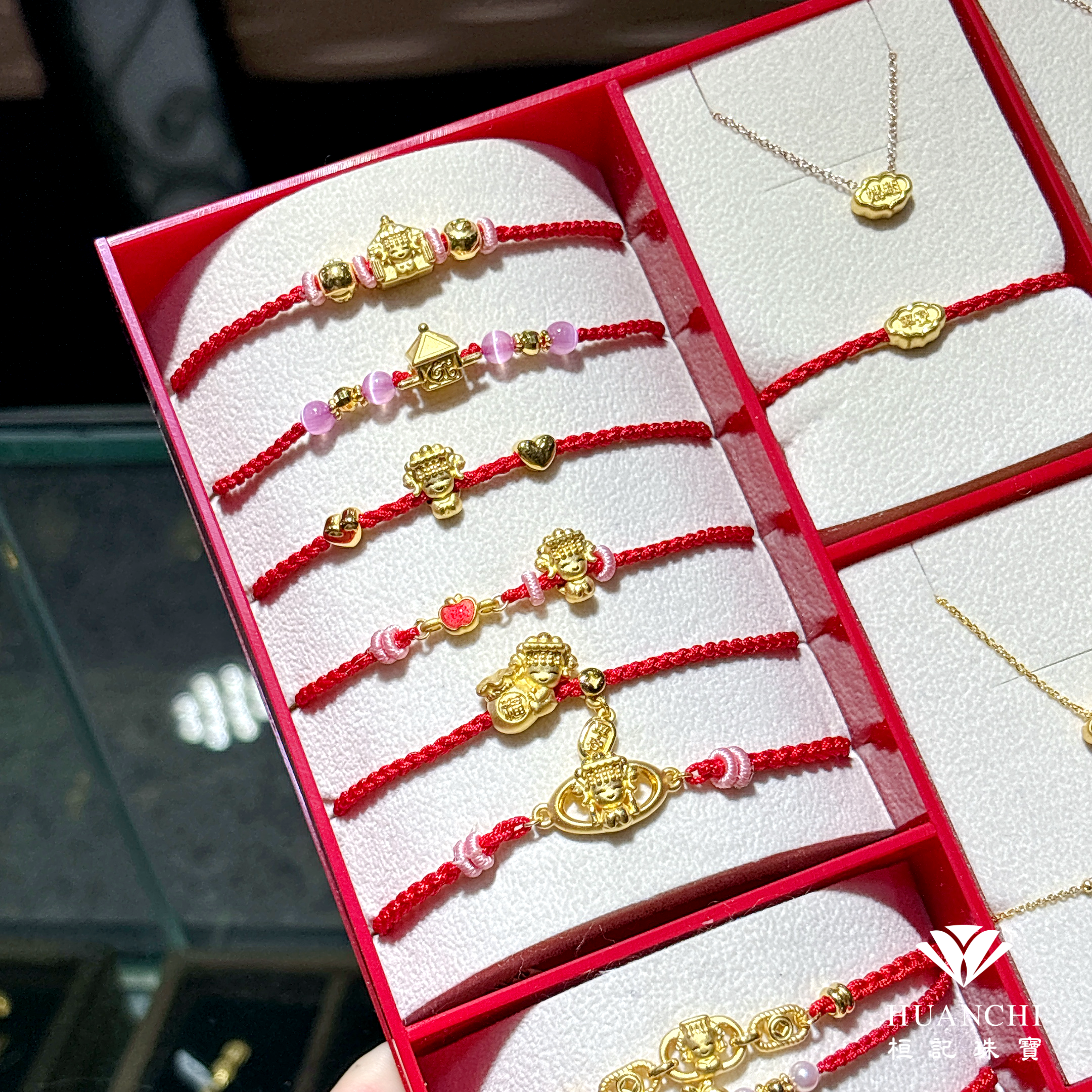 白沙屯媽祖 保佑蘋安媽祖 編織金手鍊