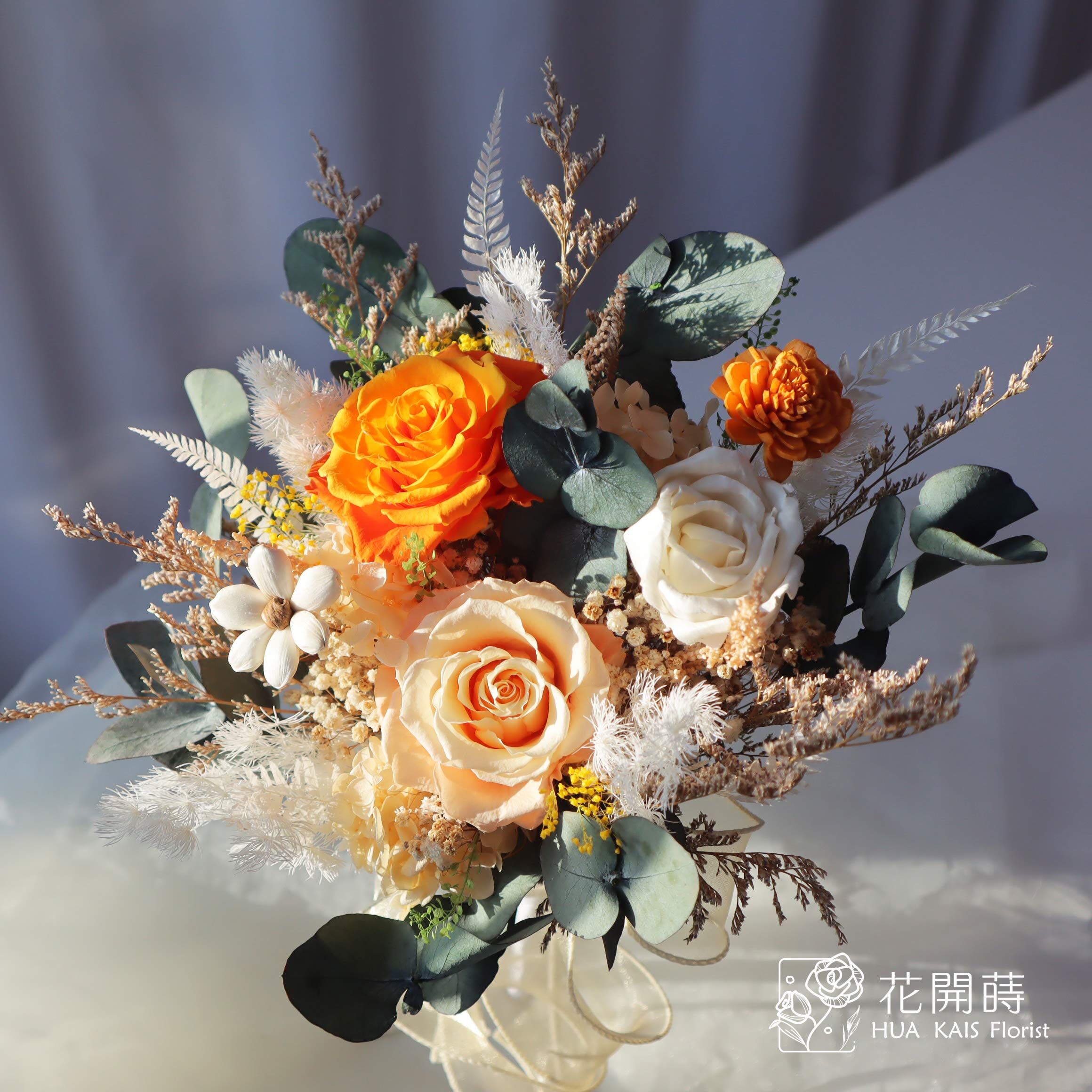 新娘捧花|晨光橘26cm新娘捧花|永生花捧花|外拍捧花|韓式捧花|小資捧花|橘色捧花|捧花|永生捧花