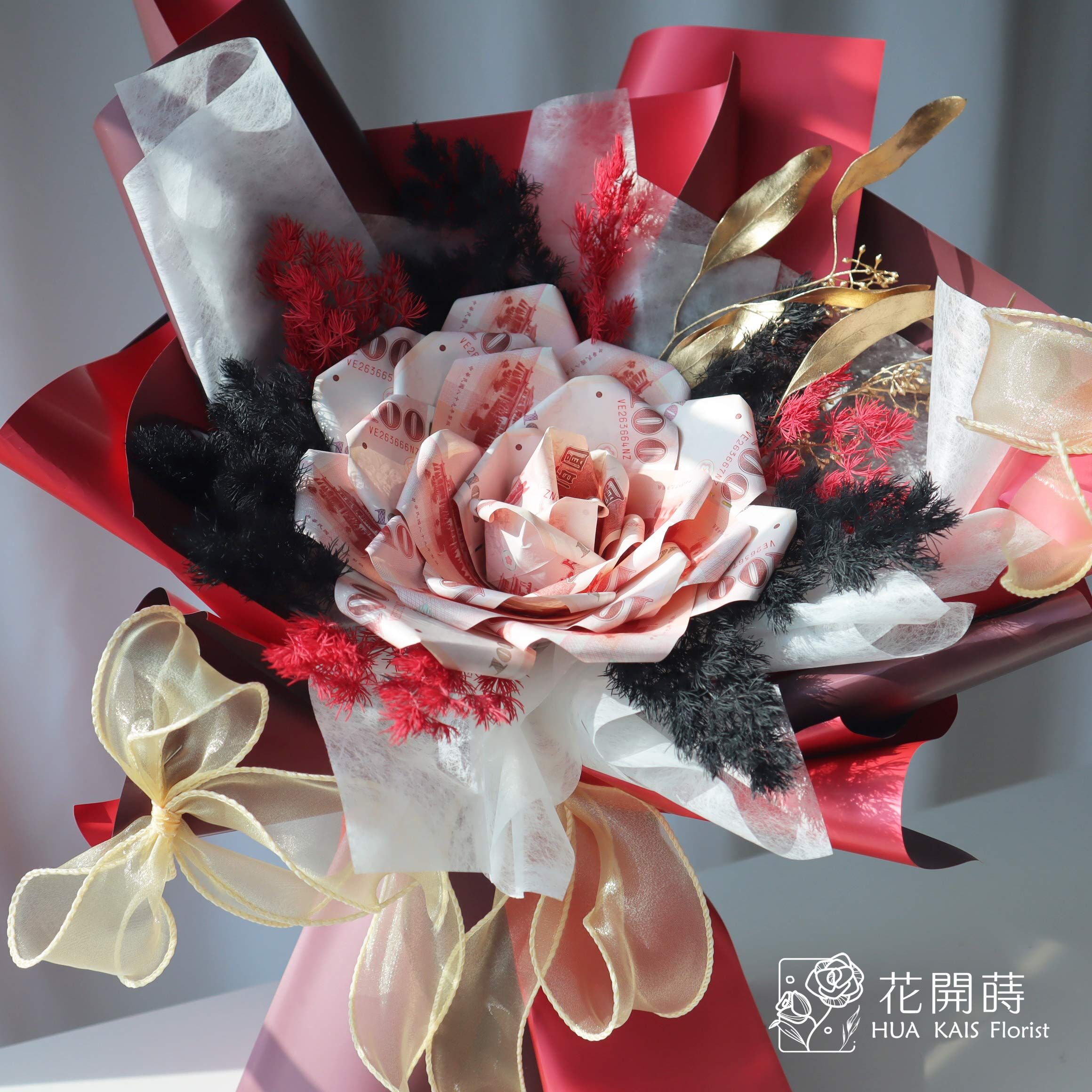 有錢花系列|$1200有錢花束奢華紅|鈔票花|鈔票花束|有錢花束