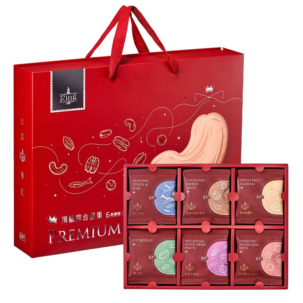 (箱購)盛香珍 King 頂級綜合堅果禮盒600gX6盒(年節限定)