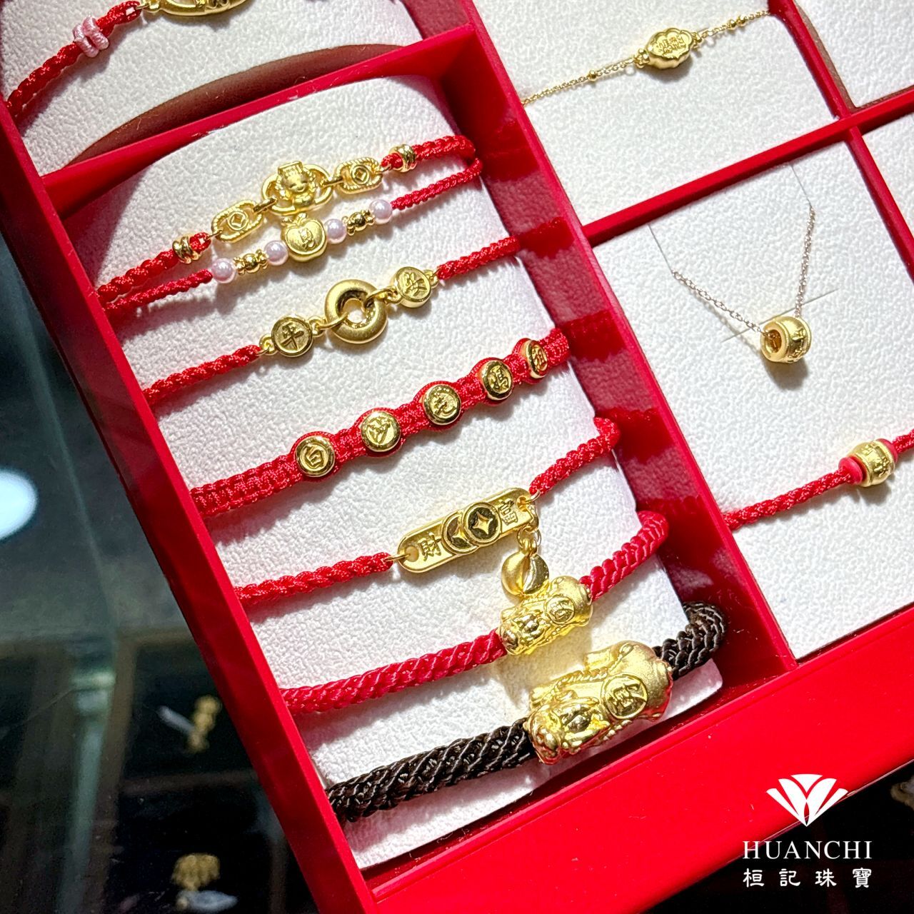 白沙屯媽祖 勇保蘋安(珍珠) 編織金手鍊