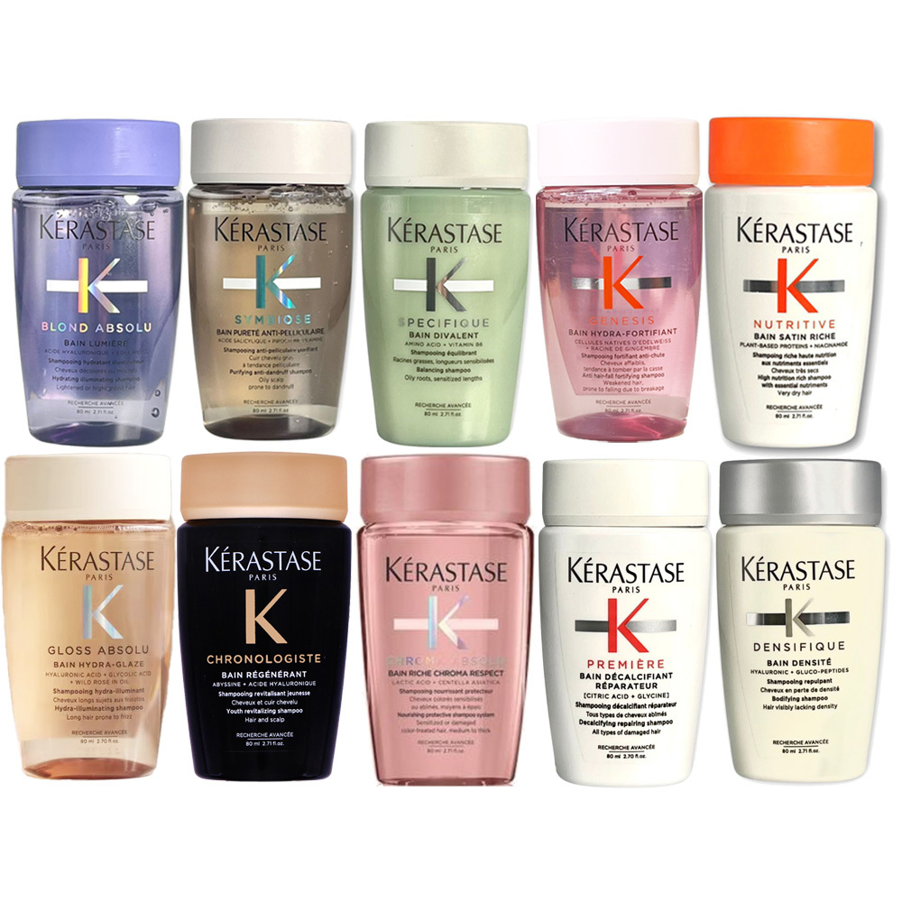KERASTASE 巴黎卡詩 黑鑽極萃逆時/粉漾芯生-清爽型/白鑽胜肽/白金賦活/皇家滋養潤澤/恆彩重生  髮浴 80ml -任選